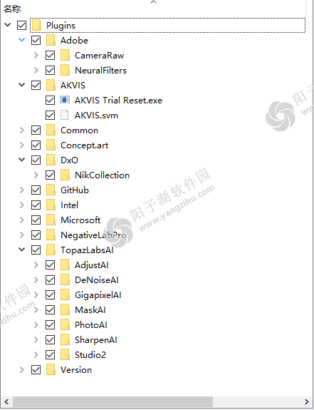 Photoshop Plugins Bundle(Photoshop插件合集) 2024.05.25