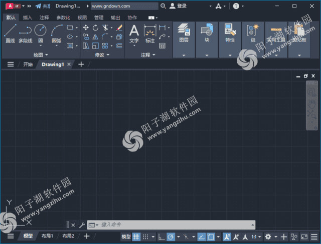 Autodesk AutoCAD LT(精简版CAD软件) v2024.1.4 中文破解版