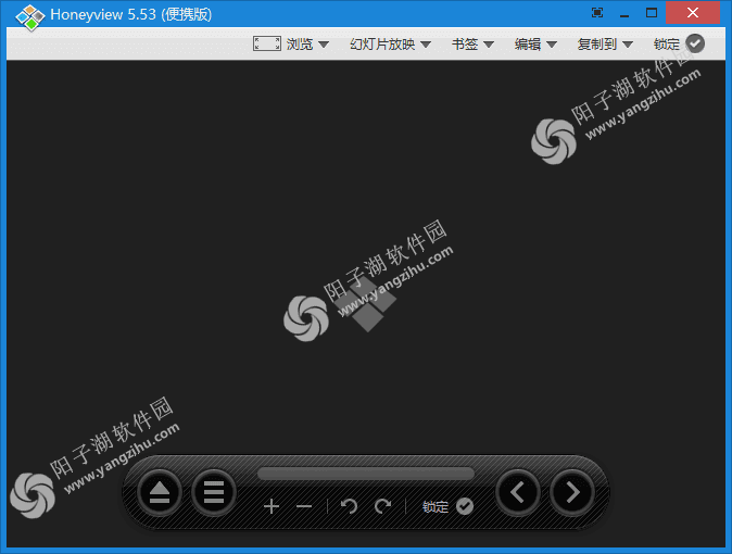 Honeyview(蜂蜜浏览器) v5.53 中文绿色版