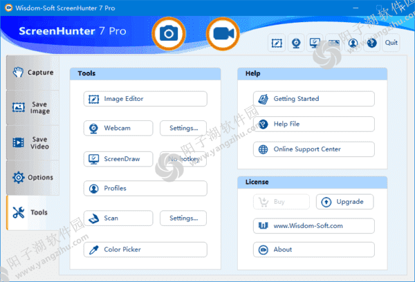 ScreenHunter(屏幕录像截图工具) Pro v7.0.1461 便携版