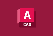 Autodesk AutoCAD v2025.1.2 中文破解版-CAD设计软件-阳子湖软件园