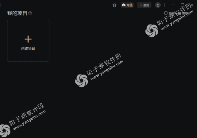 美图云修官方原版丨最新版下载丨版本号 6.6.1