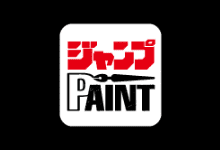 JUMP PAINT v5.1 中文免费版-专业的漫画绘画软件-阳子湖软件园