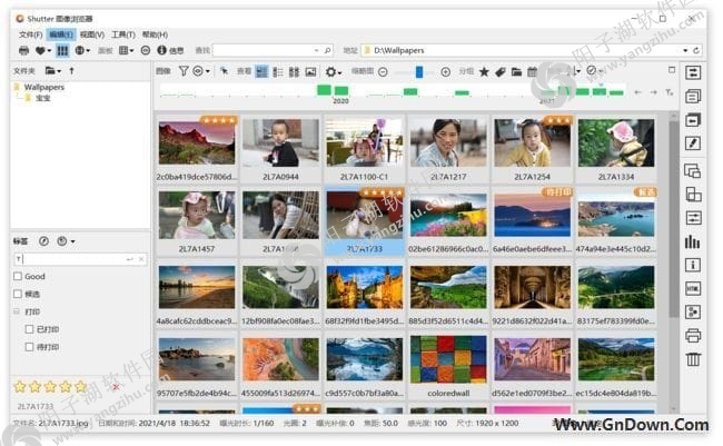 Shutter图像浏览器(图像浏览查看及管理) v1.4