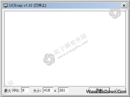 LICEcap(免费的屏幕录制工具) v1.32 中文汉化版