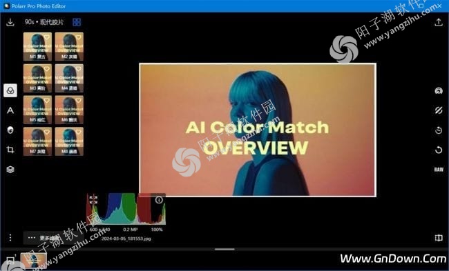 Polarr Photo Editor(照片编辑软件) Pro v5.11.7