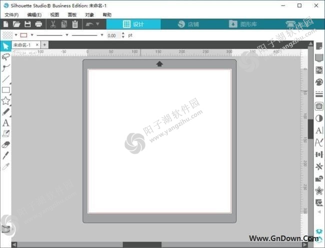 Silhouette Studio(剪纸刻字软件) Business Edition v4.5.760