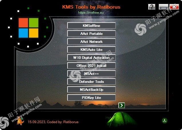 Ratiborus KMS Tools(激活工具集成包) v15.09.2023