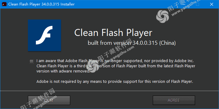 CleanFlashPlayer(第三方去广告Flash) v34.0.0.315 纯净版