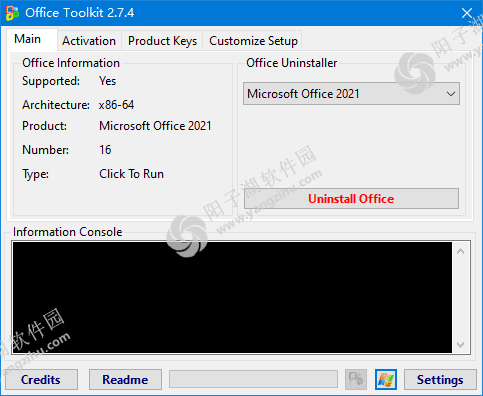 Microsoft Toolkit(微软Kms激活工具) v2.7.4 绿色版